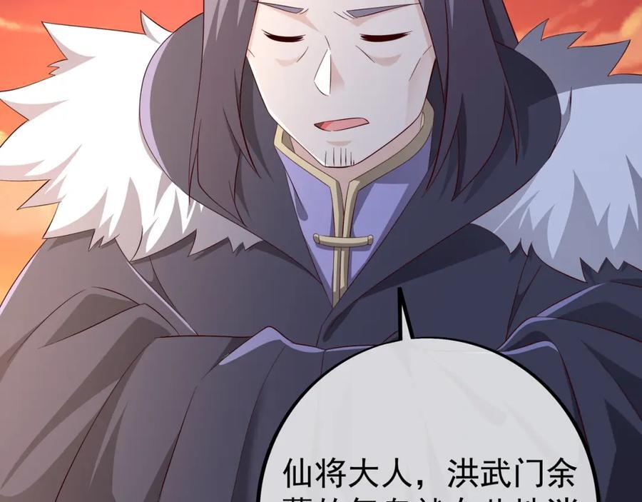 不要放弃！85