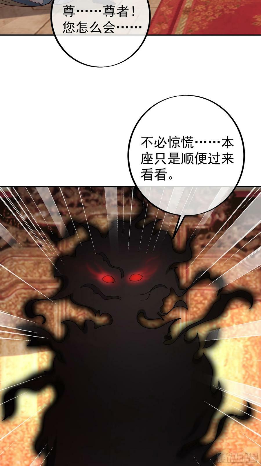 联合沐亲王13