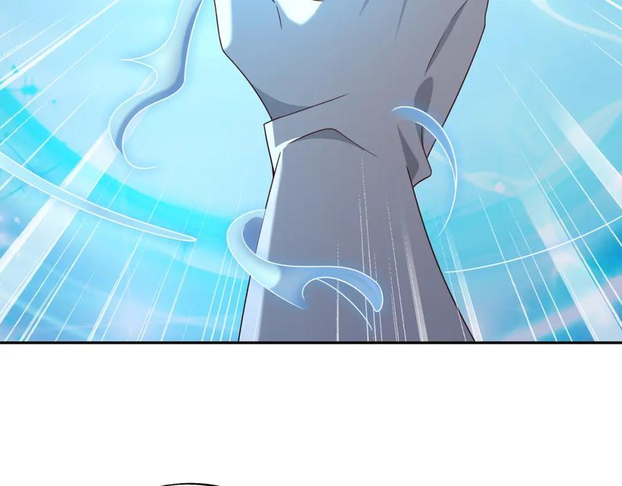 秘宝78