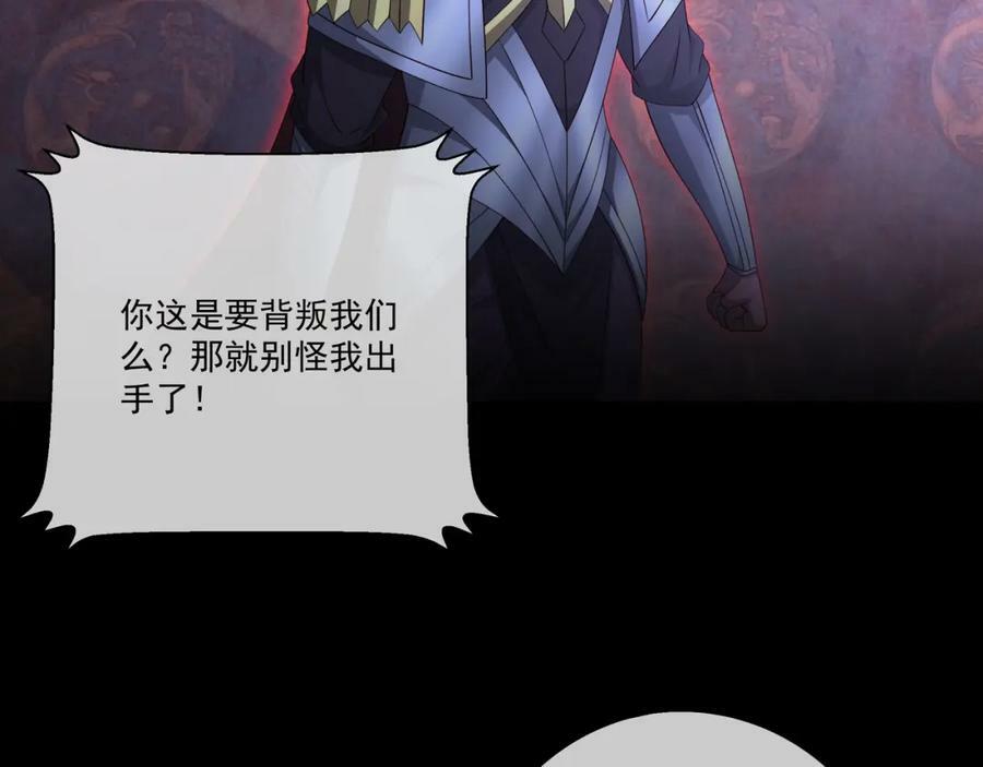 回忆86