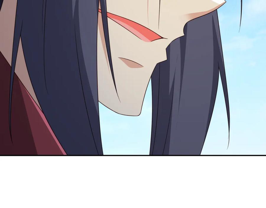 造化神器55