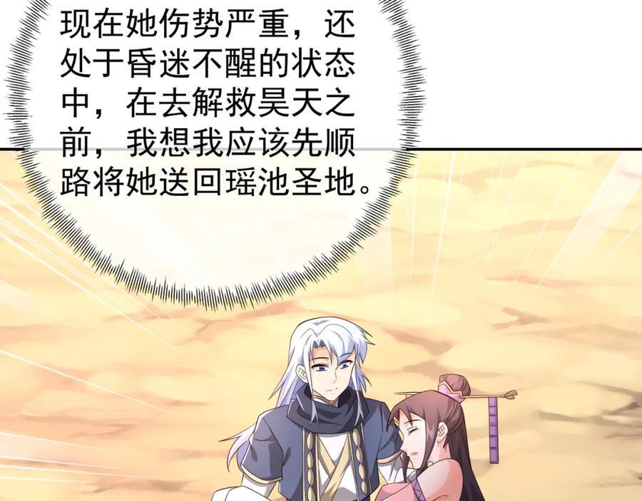 不要放弃！5
