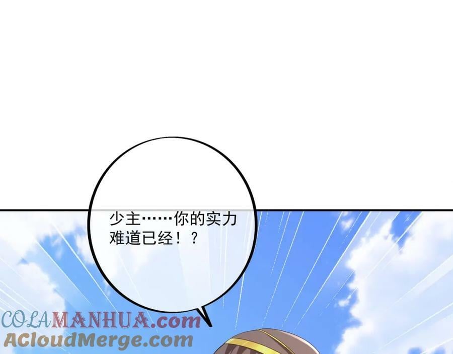 别来无恙88