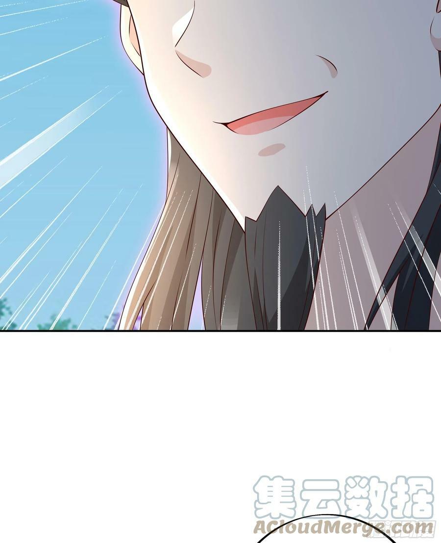 截杀33