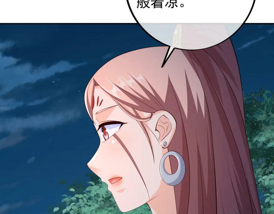 山雨欲来99