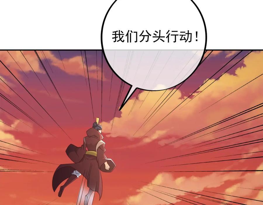 不要放弃！102