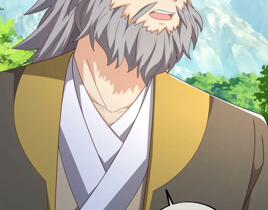 113洞天自爆94