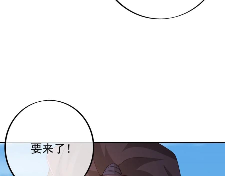 集结力量27
