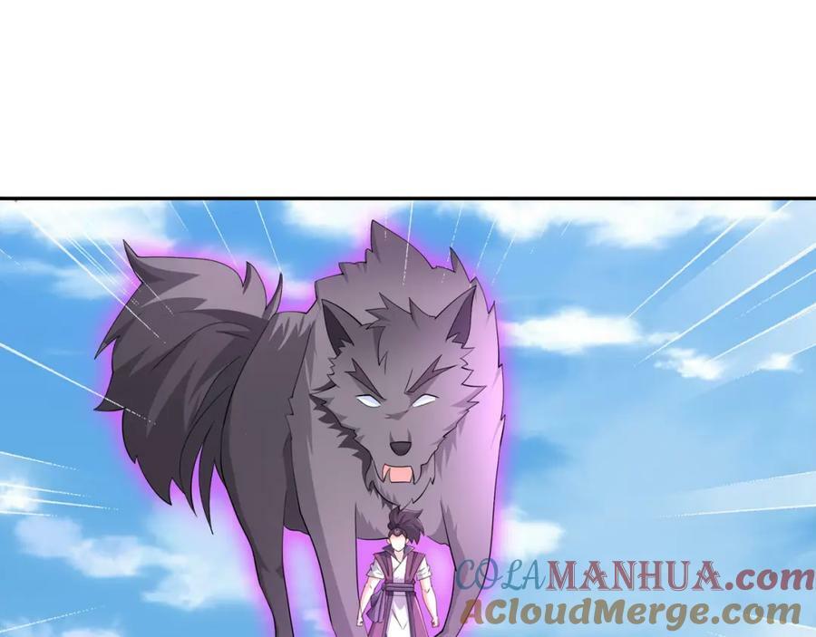 圣境元神3