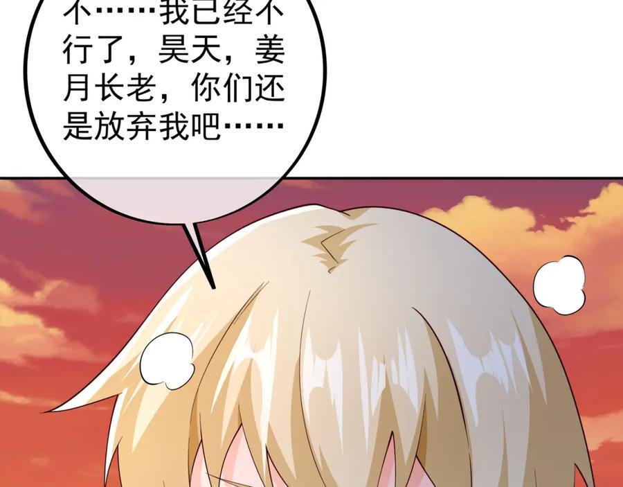 不要放弃！42
