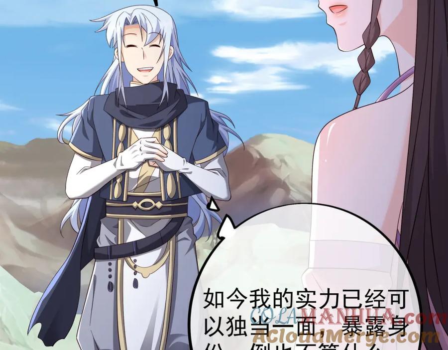 不要放弃！28