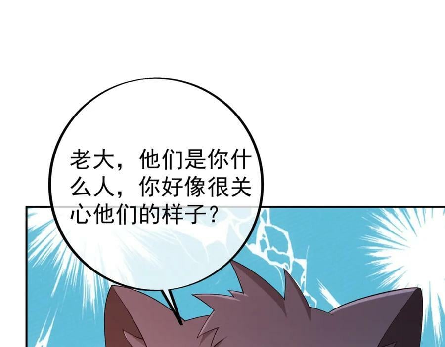仙器11