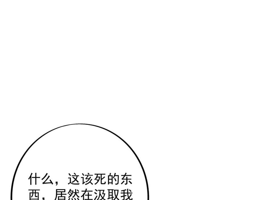 不要高兴的太早了！73