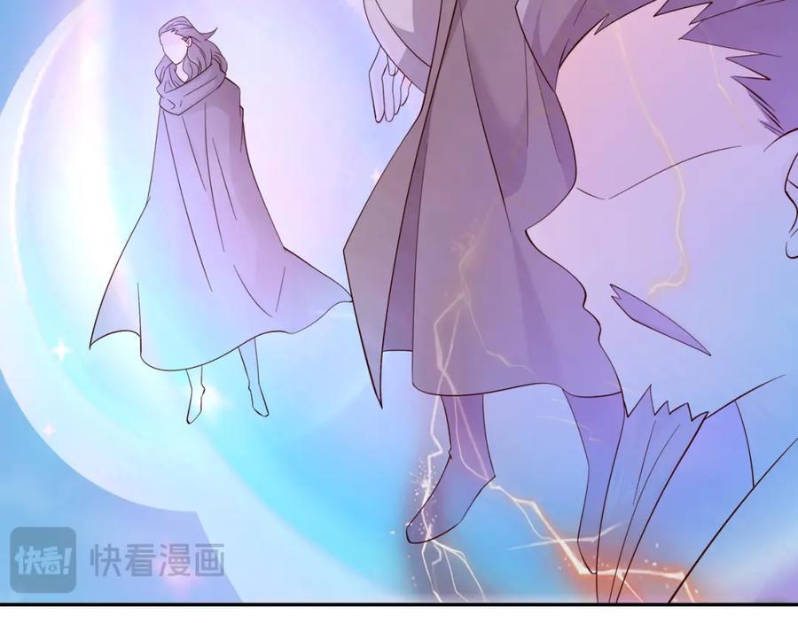 集结力量93