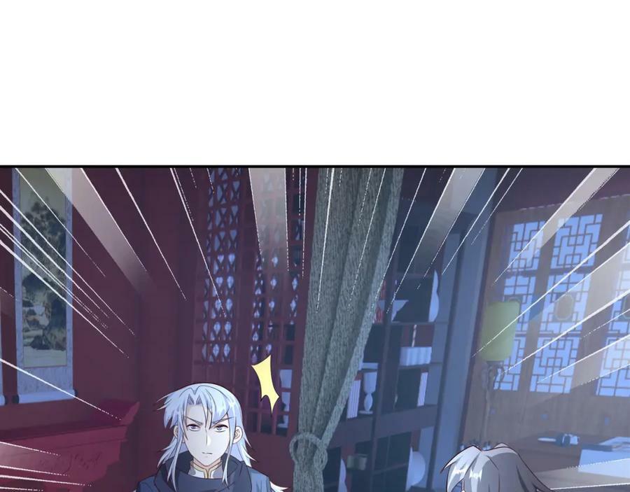 洞天内敛49