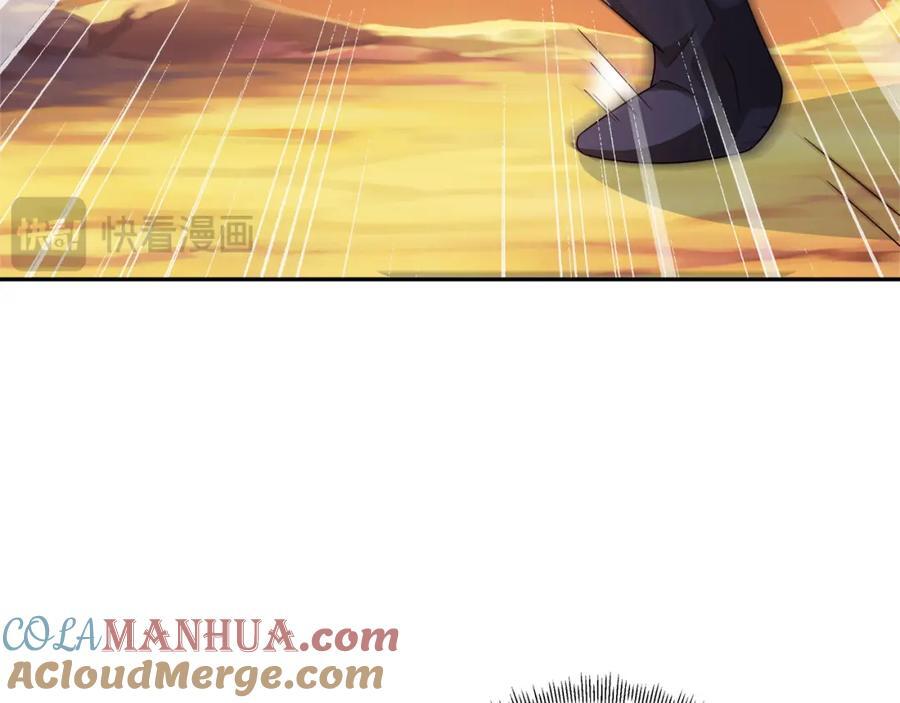 天人合一42