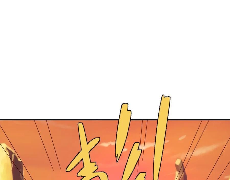 时空裂缝5