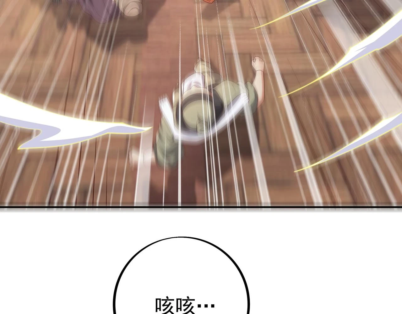 邀请45