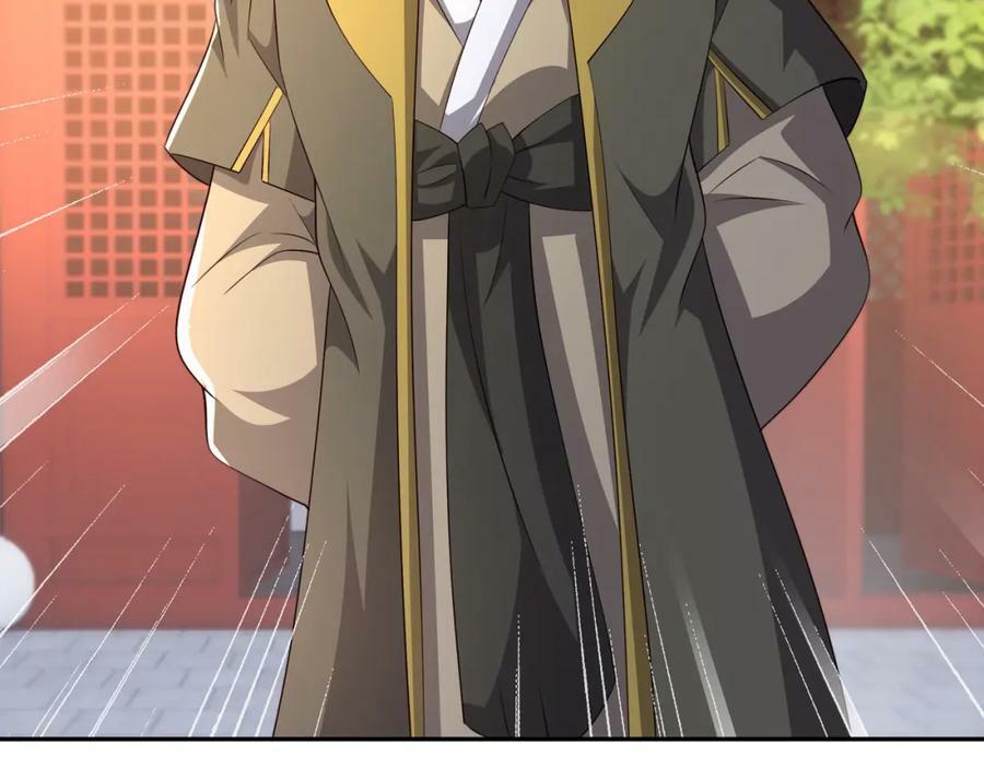 圣境元神49