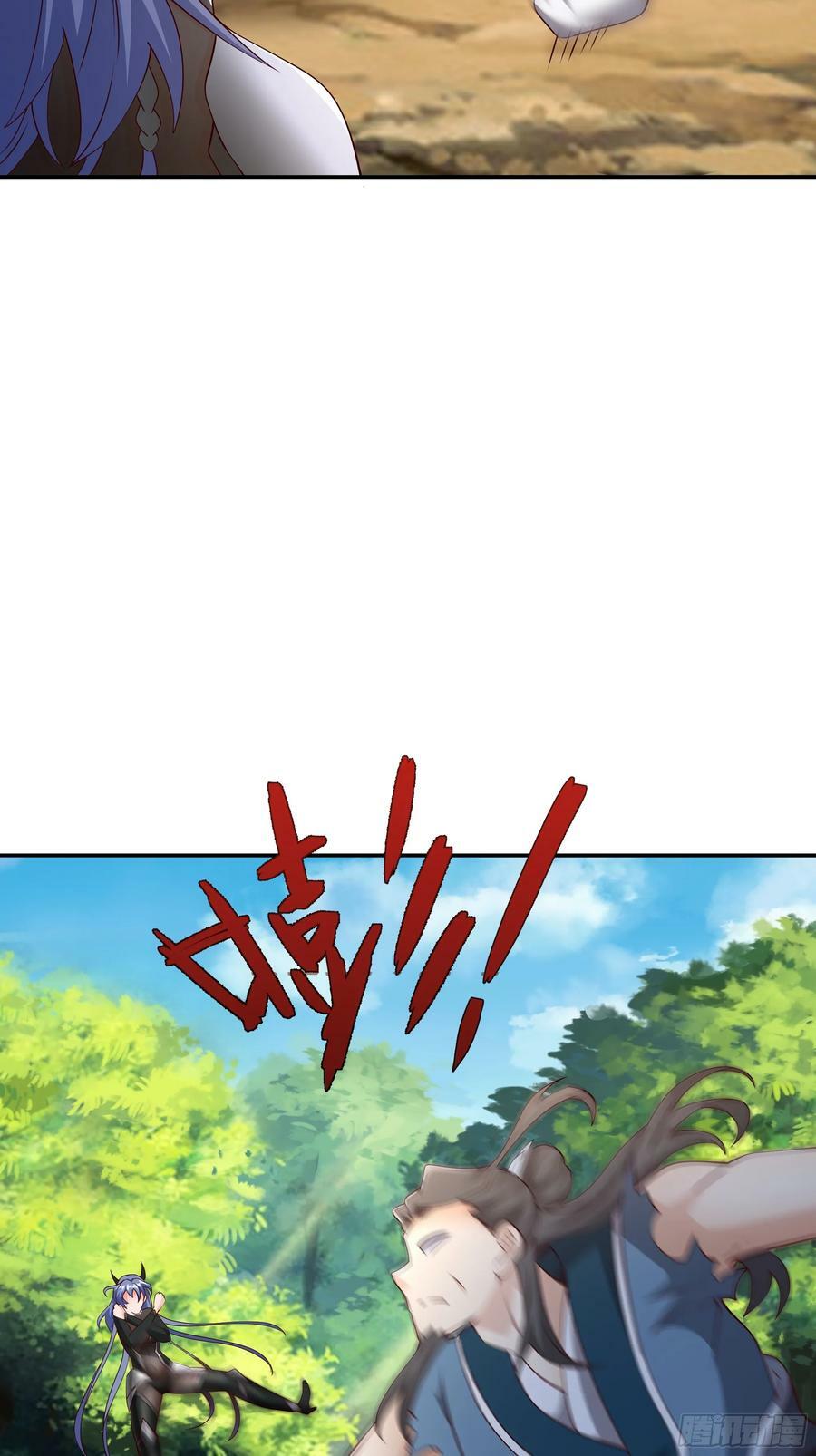 燃烧洞天11