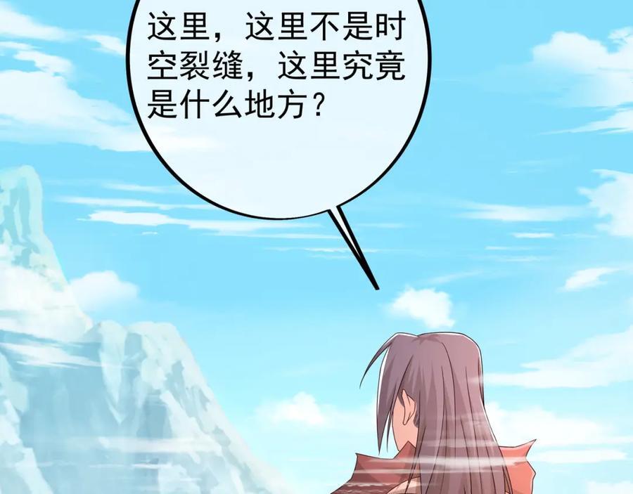 秘宝11