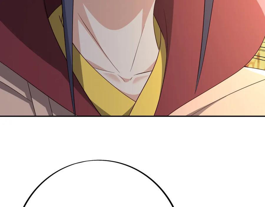 自爆23