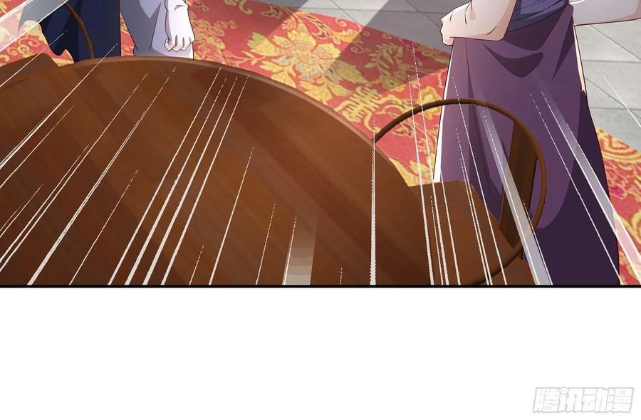 误会解除7