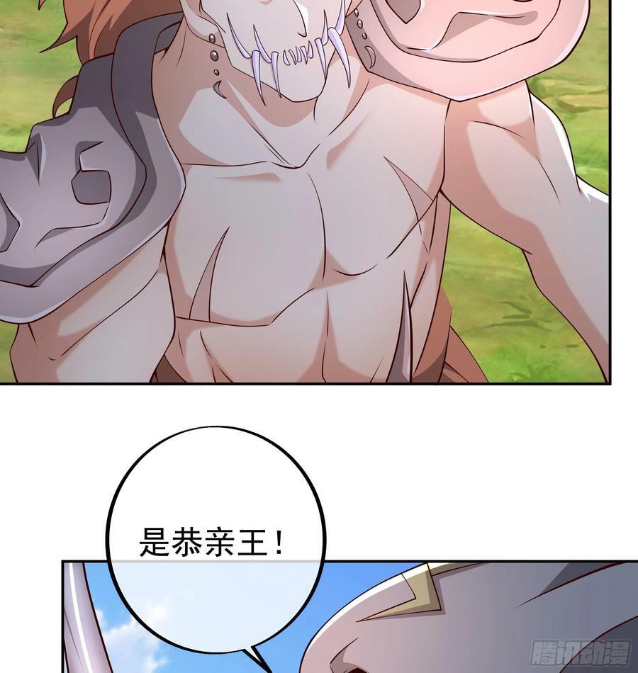 截杀4