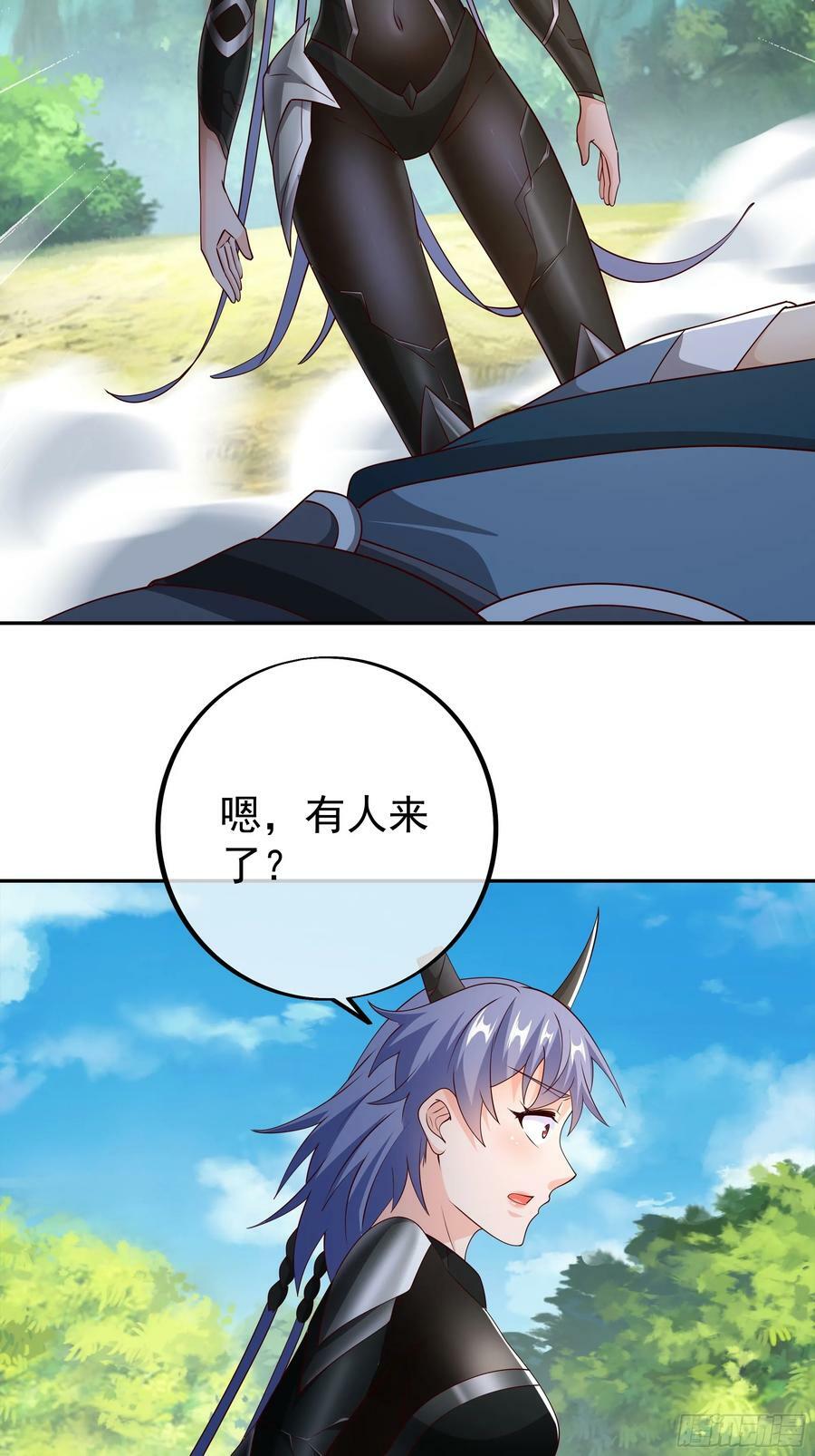 燃烧洞天25