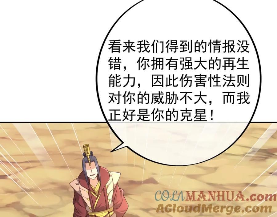 天人合一72
