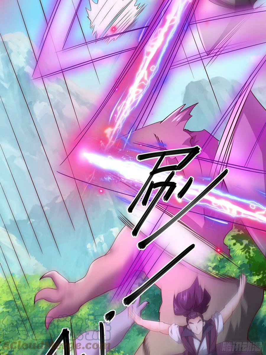 兽潮51