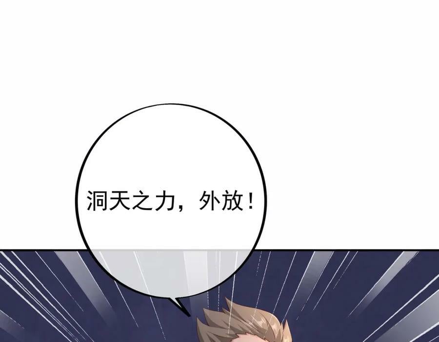 调虎离山21