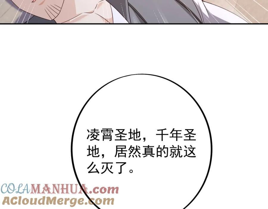 大阵76