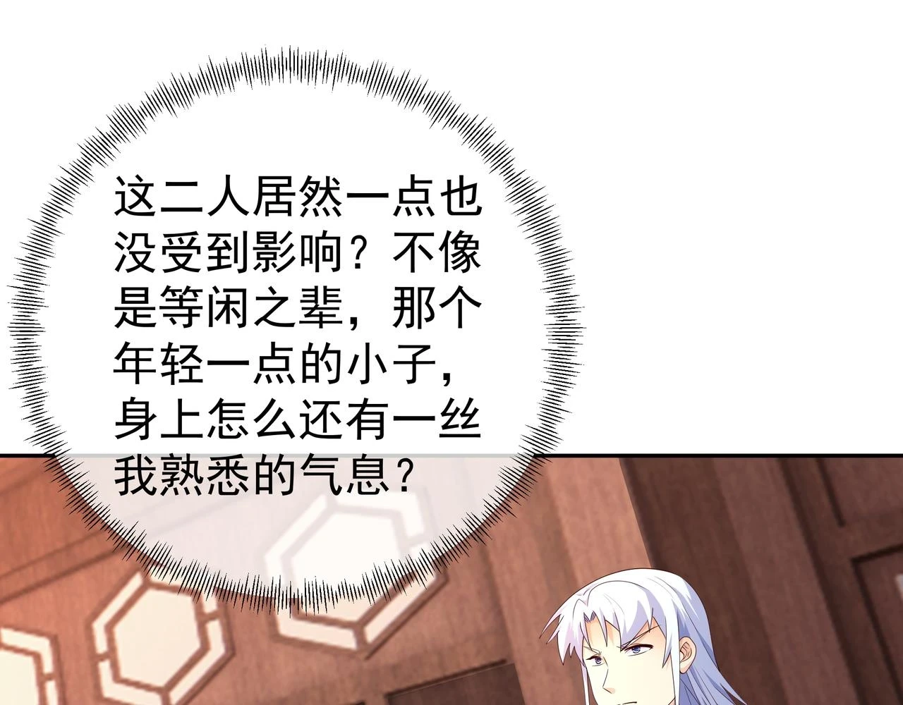 邀请56