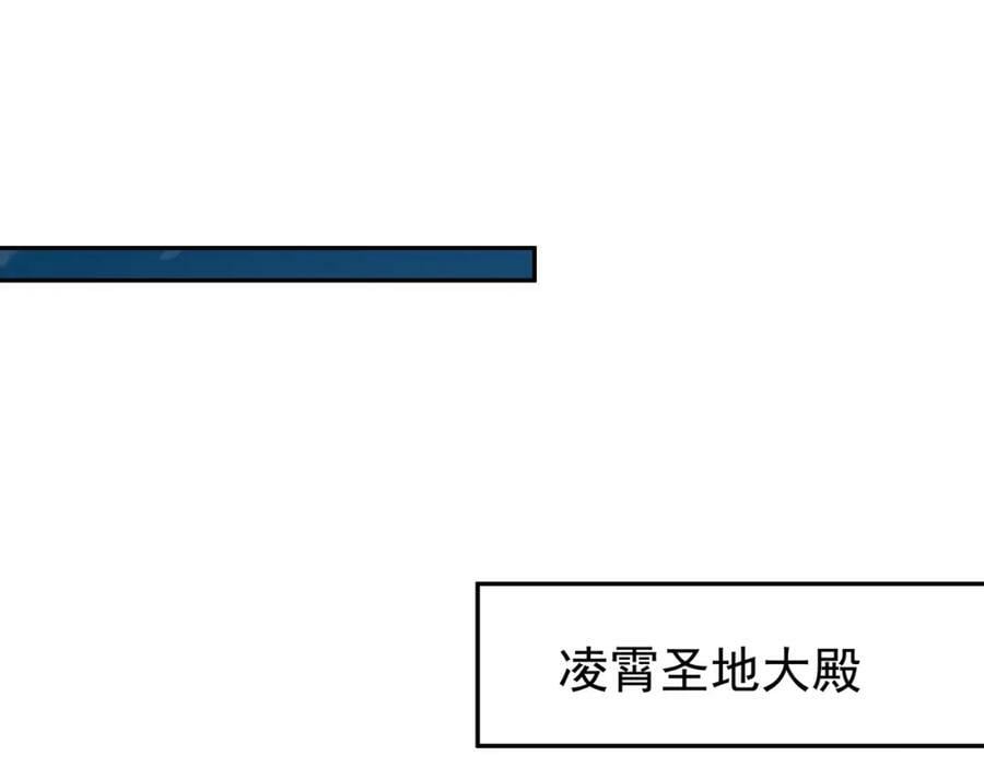 仙器89