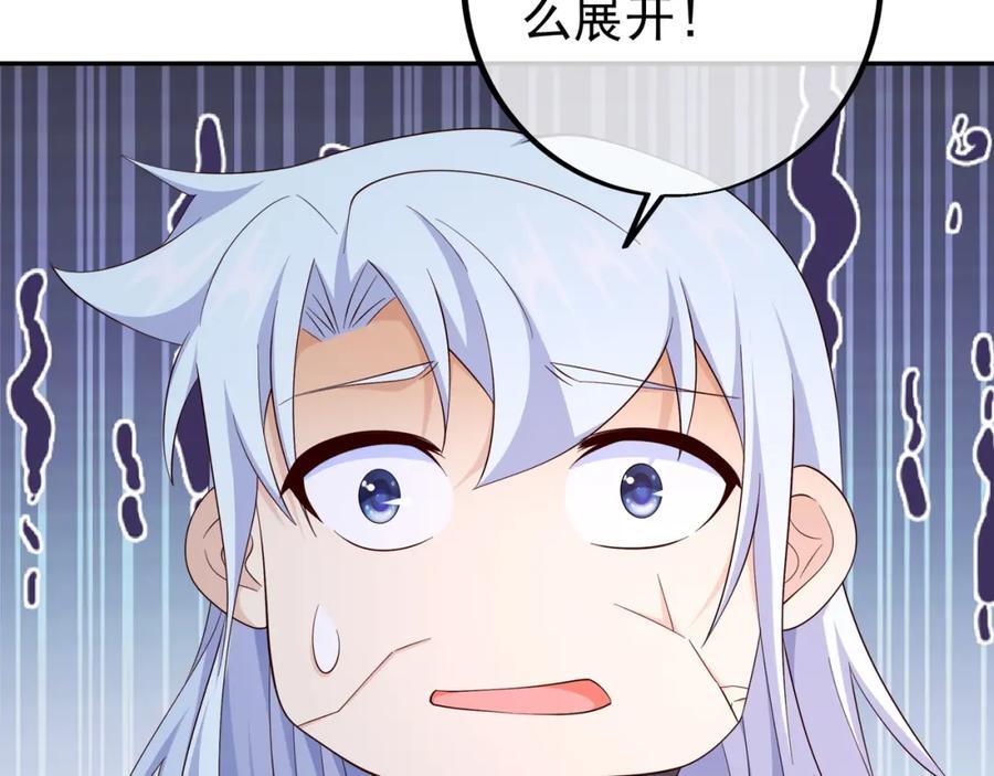 集结力量57