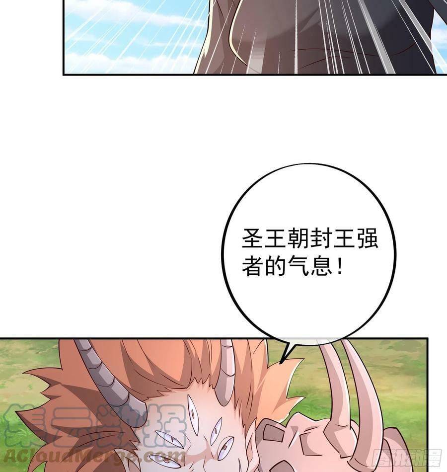 截杀3