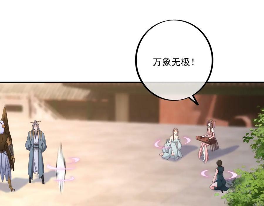 别来无恙83