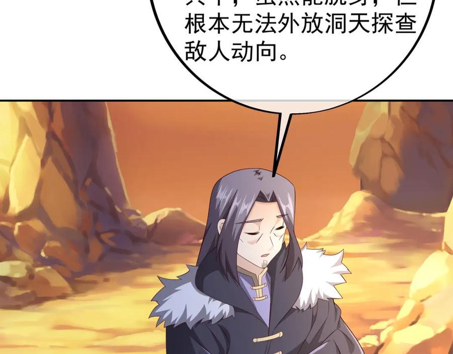 不要放弃！90