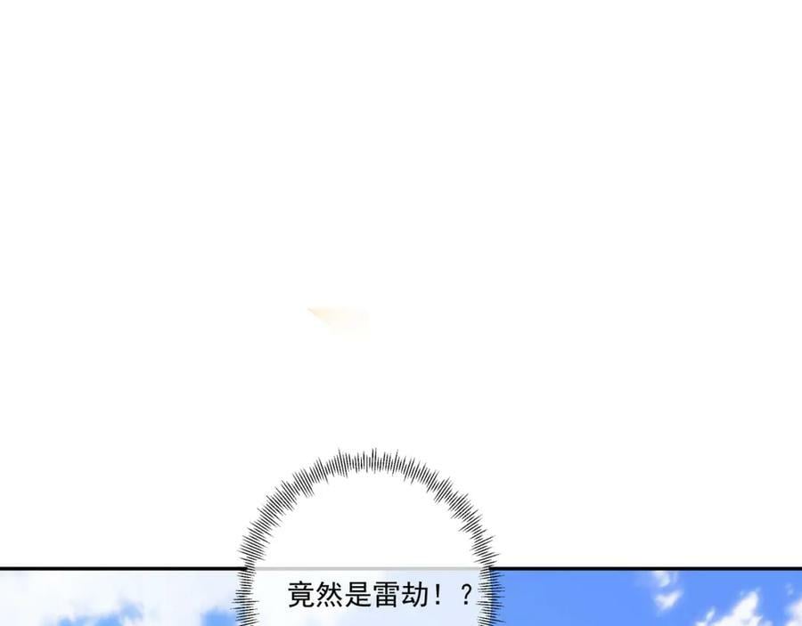 最后一张底牌39
