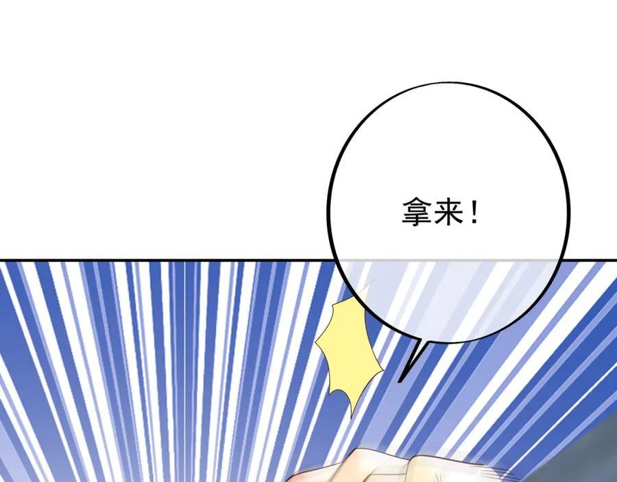 器灵49