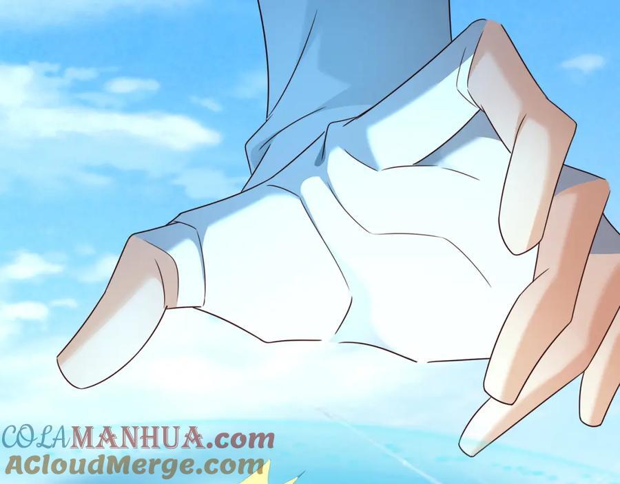 秘宝132
