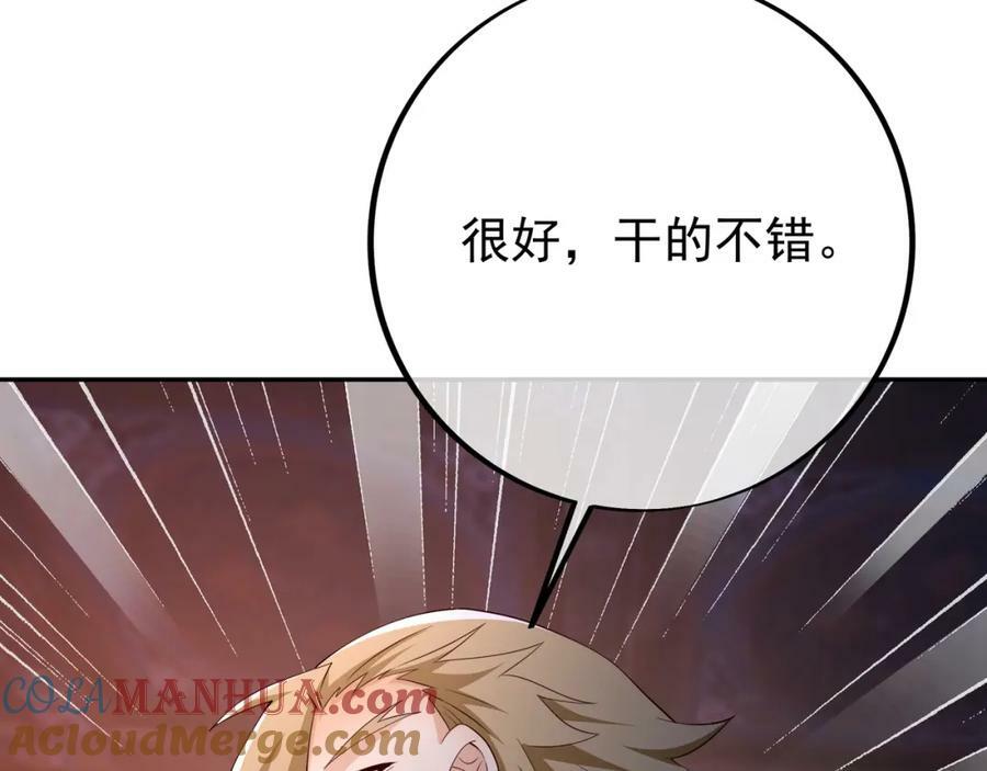 仙器100