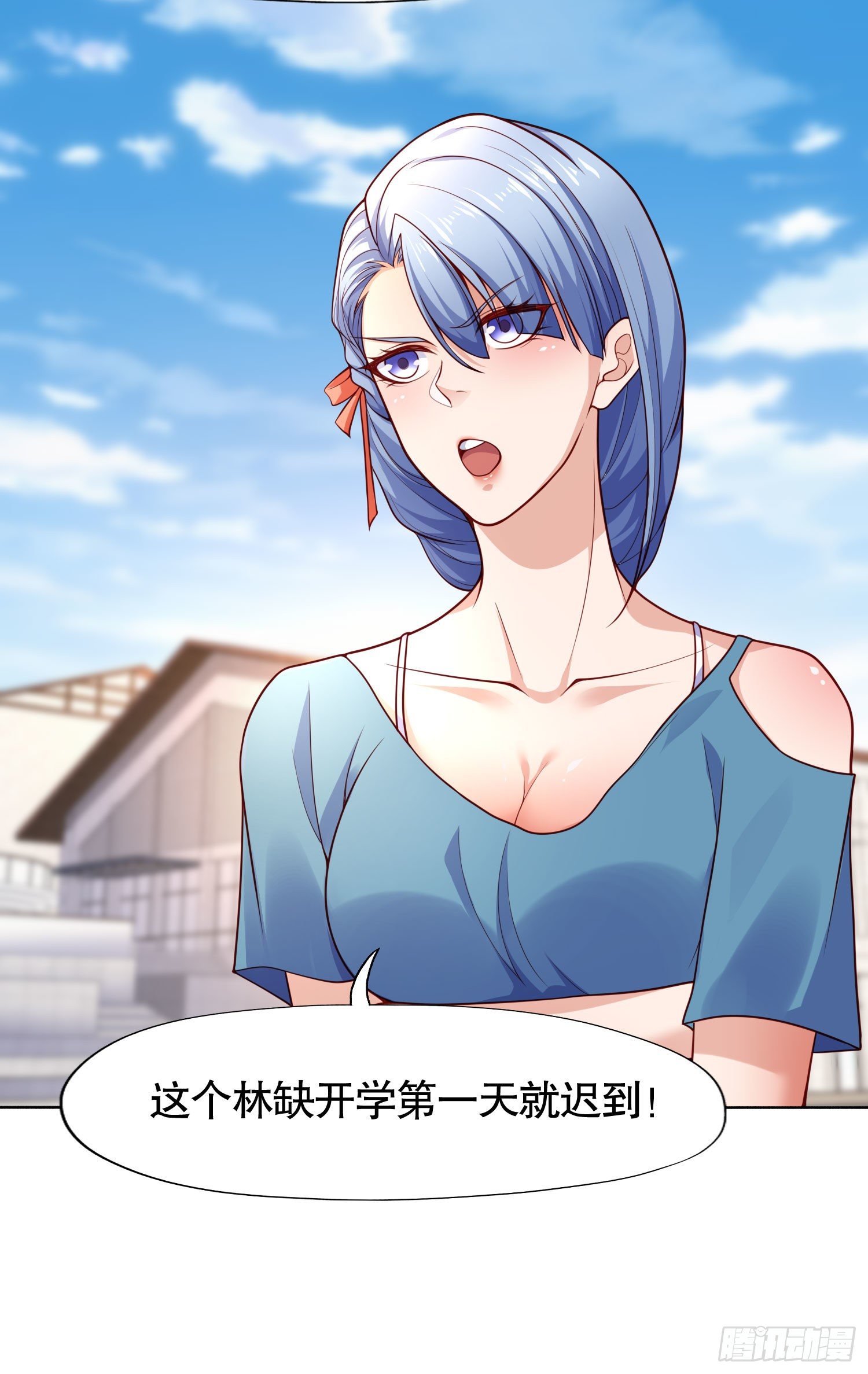 第8话 在座的各位都是垃圾33