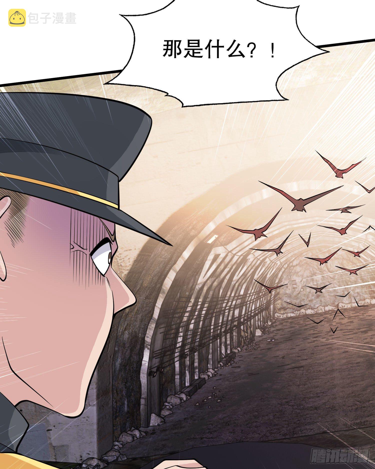 第4话 灵车魔来袭！8