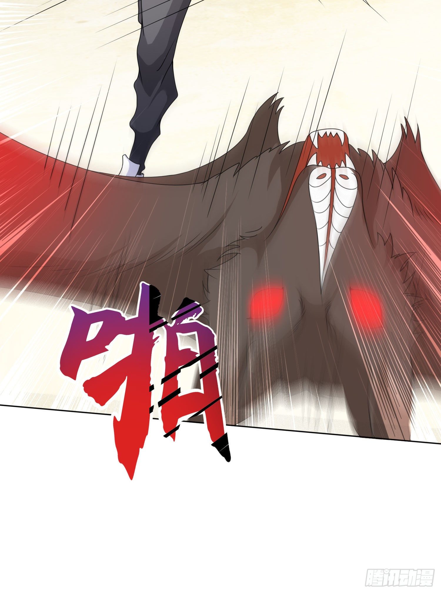 第4话 灵车魔来袭！29