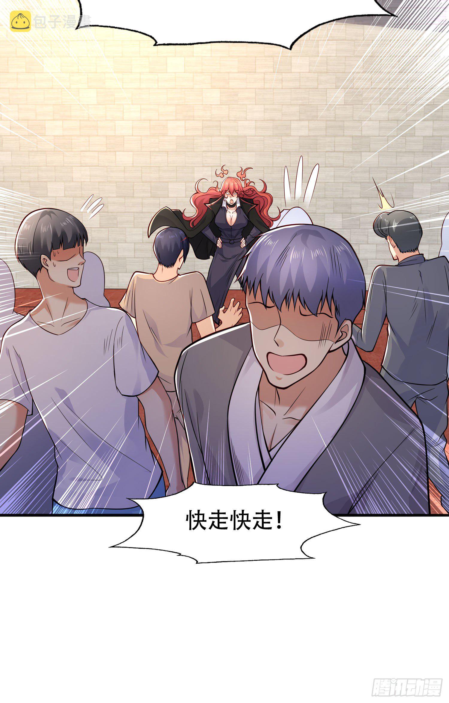 第9话 唐琳的魔鬼训练27