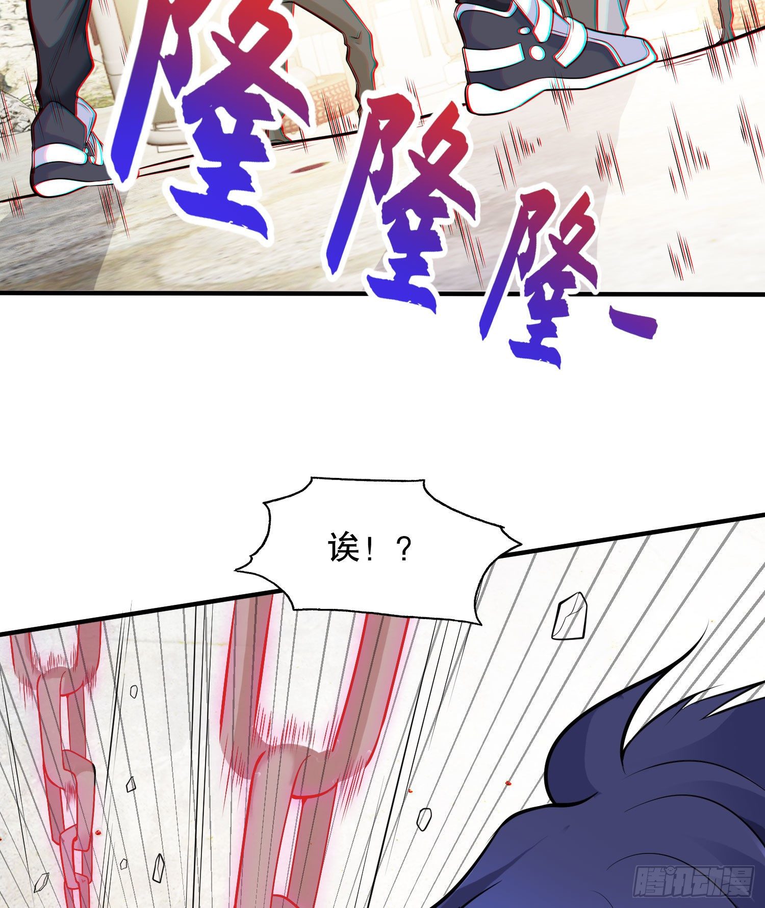 第4话 灵车魔来袭！38
