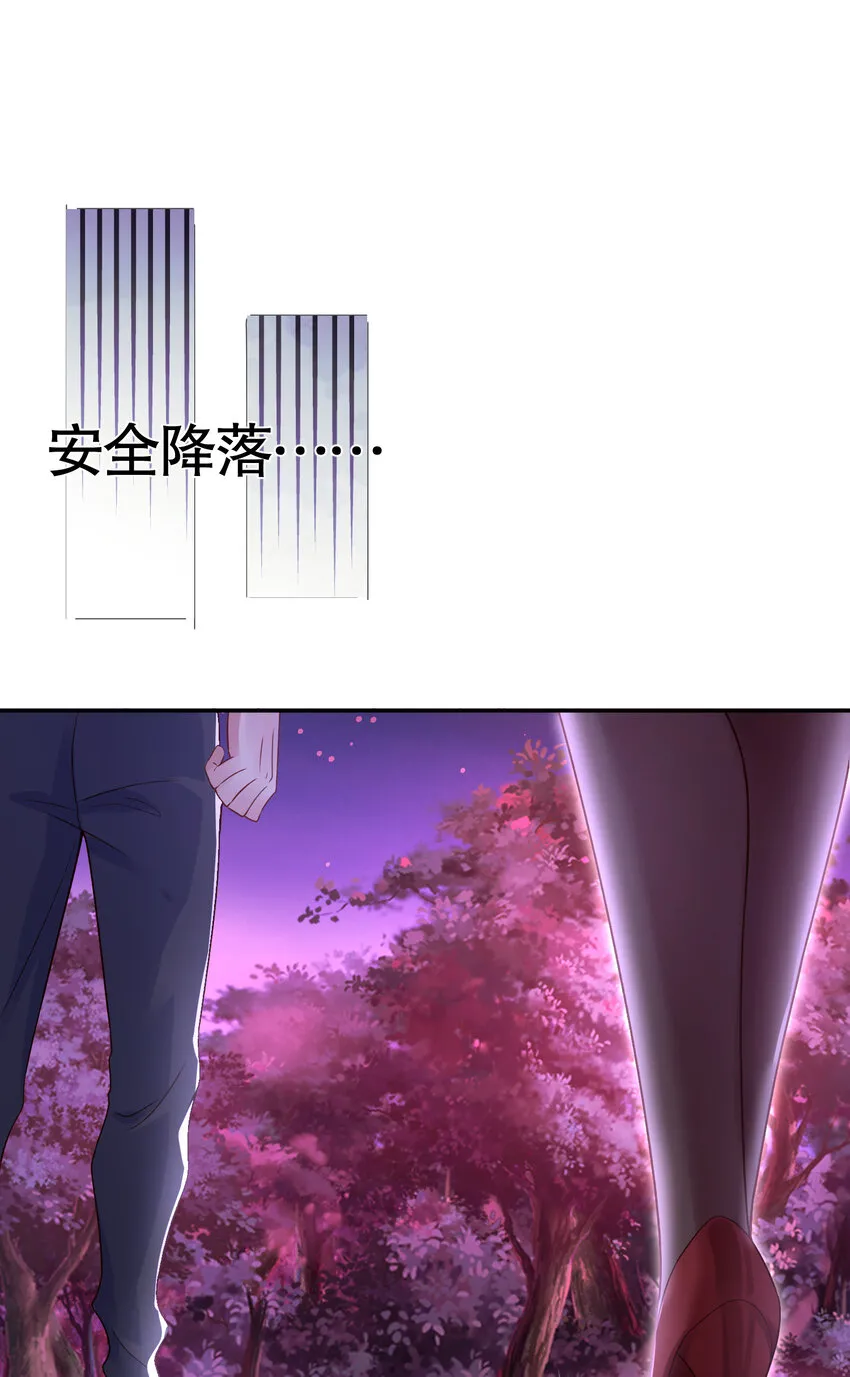 第11话 觉醒S级肉身！15