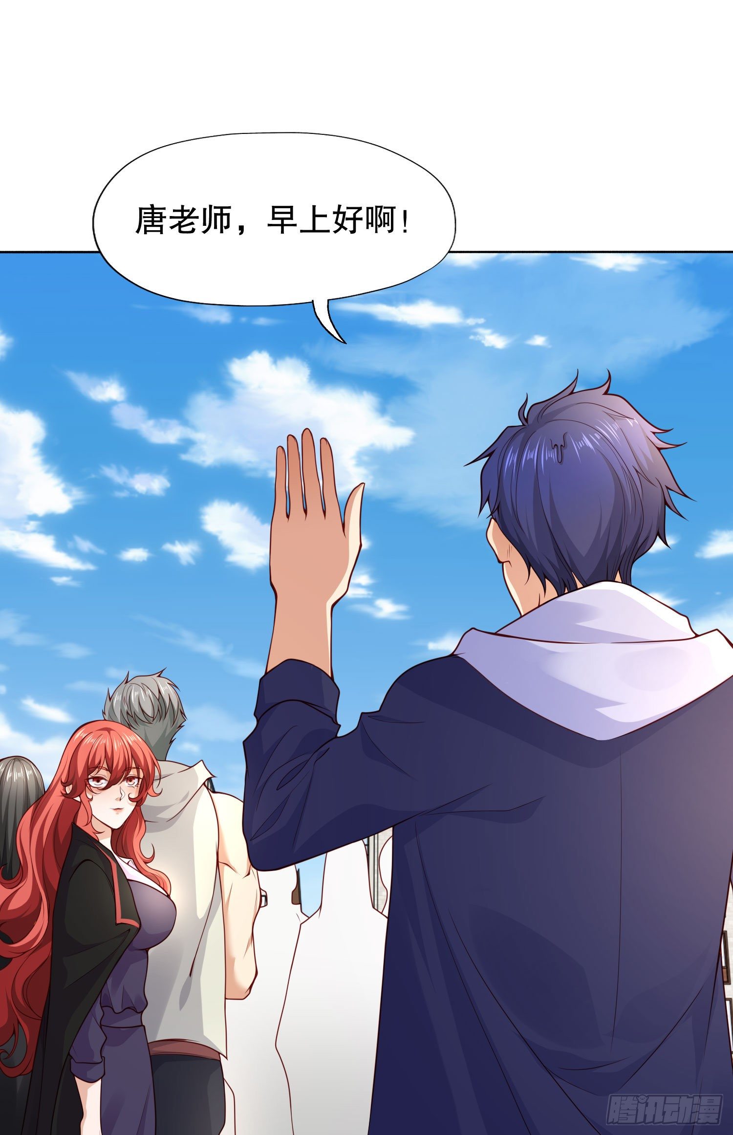 第8话 在座的各位都是垃圾30